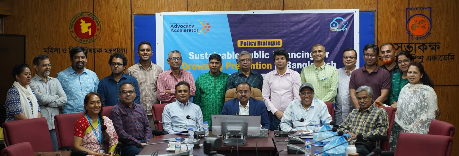 পানিতে ডুবে শিশুমৃত্যু রোধে বাজেটে বিশেষ গুরুত্ব দেবে সরকার